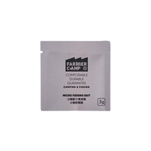 Load image into Gallery viewer, Small thing bait material