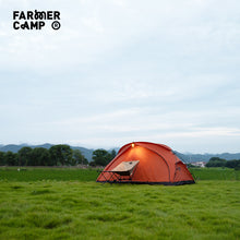 Load image into Gallery viewer, Fishing tent
