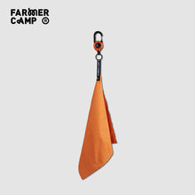 Load image into Gallery viewer, Fishing towel
